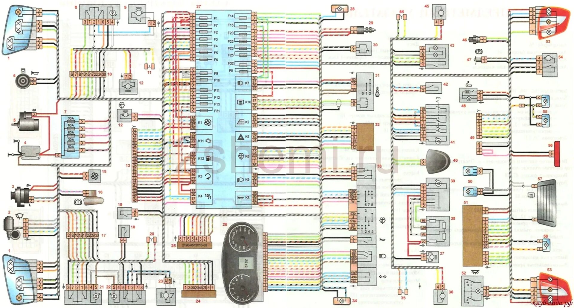 Подключение podofo 4 64 на гранте 2022 #0 принципиальная электрическая схема автомобиля ВАЗ- 2190 - Lada Гранта, 1,6 л,