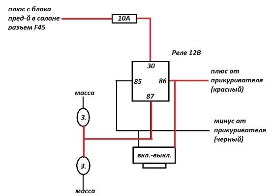 Подключаем таймер на зеркала - Nissan Wingroad (Y11), 1,8 л, 2000 года своими ру