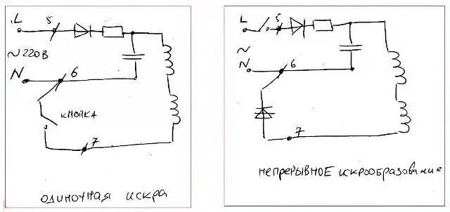 Подключение поджига газовой плиты Ремонт блока поджига на газ. панели 2 - Конференция iXBT.com