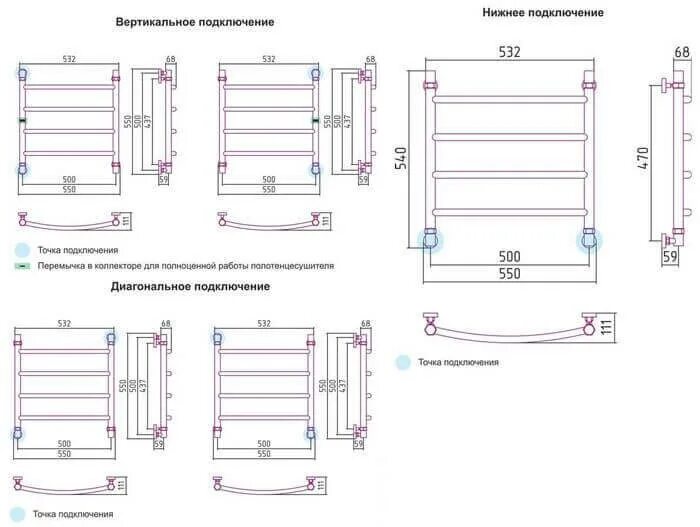 Подключение полотенцесушителя с нижним подключением электрический Замена, установка и подключение полотенцесушителя своими руками