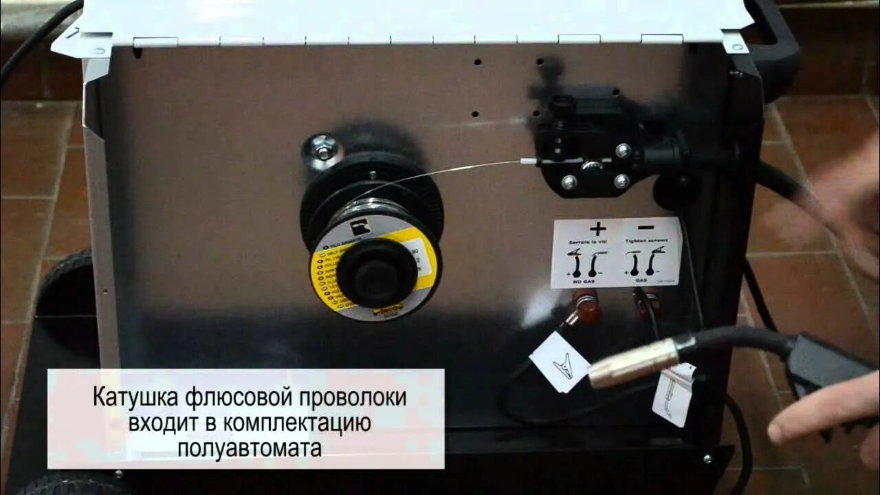 Подключение полуавтомата полярность без газа Полуавтоматическая сварка без газа HOT MIG-1 - YouTube