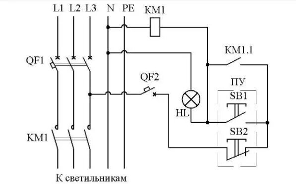 Подключение поста кнопочного 220 схема Ответы Mail.ru: Схема на контакторах для освещения