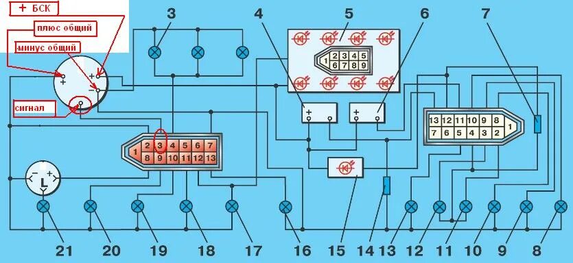Подключение постоянной подсветки приборной панели ваз 2121 Тахометр ВАЗ 21099i. - Самара: Электрика и Оптика - Lada-forum.ru