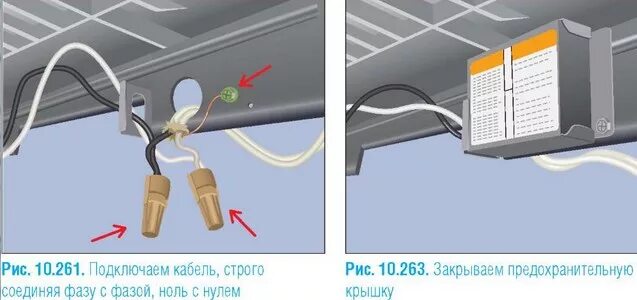 Заливной шланг для стиральных машин 3/4"-1,5 м серый купить в Санкт-Петербурге п