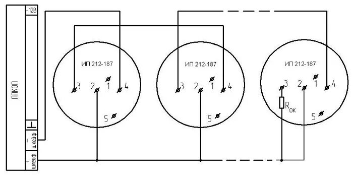 Подключение пожарного датчика ип ИП 212-187 Рубеж Извещатель пожарный дымовой оптико-электронный . Купить ИП 212-