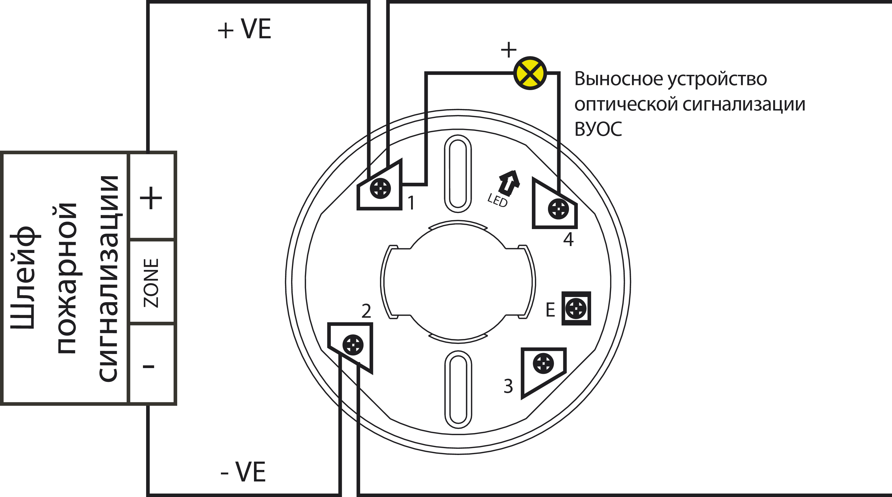 Подключение пожарного датчика simens sdf 2200 Схема пожарного извещателя фото - DelaDom.ru