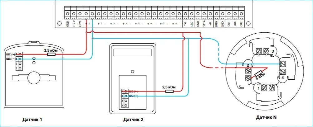 Подключение пожарной кнопки Схема подключения пожарных датчиков HeatProf.ru