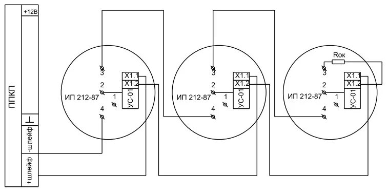 Подключение пожарных датчиков рубеж ип212 45 ИП 212-87 c УС-01 Рубеж Извещатель пожарный дымовой оптико-электронный . Купить 