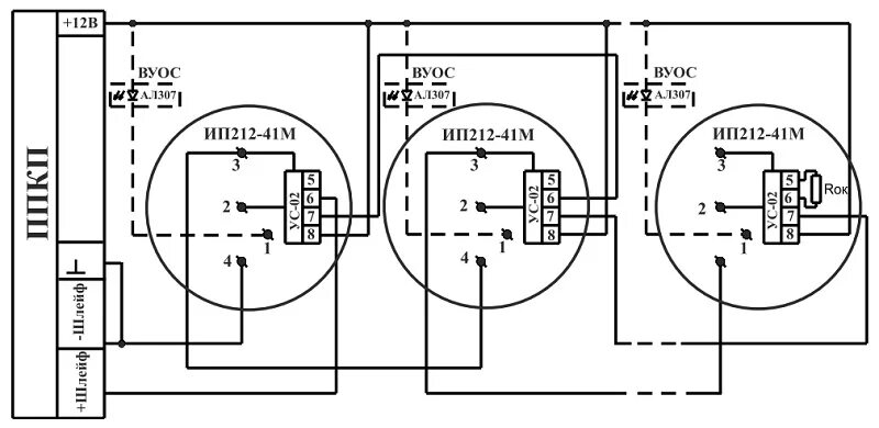 Подключение пожарных датчиков рубеж ип212 45 ИП 212-41М с УС-02 Рубеж Извещатель пожарный дымовой оптико-электронный. Купить 