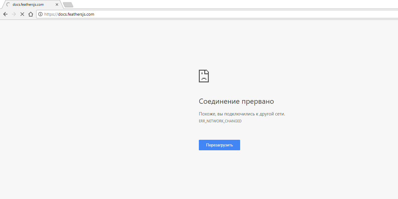 Подключение прервано удаленным Docs site does not available in Russia - Issue #1144 - feathersjs/docs - GitHub