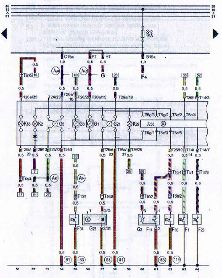 Подключение приборной панели ауди 80 б3 Wiring diagram of the instrument panel, control unit for a small on-board contro