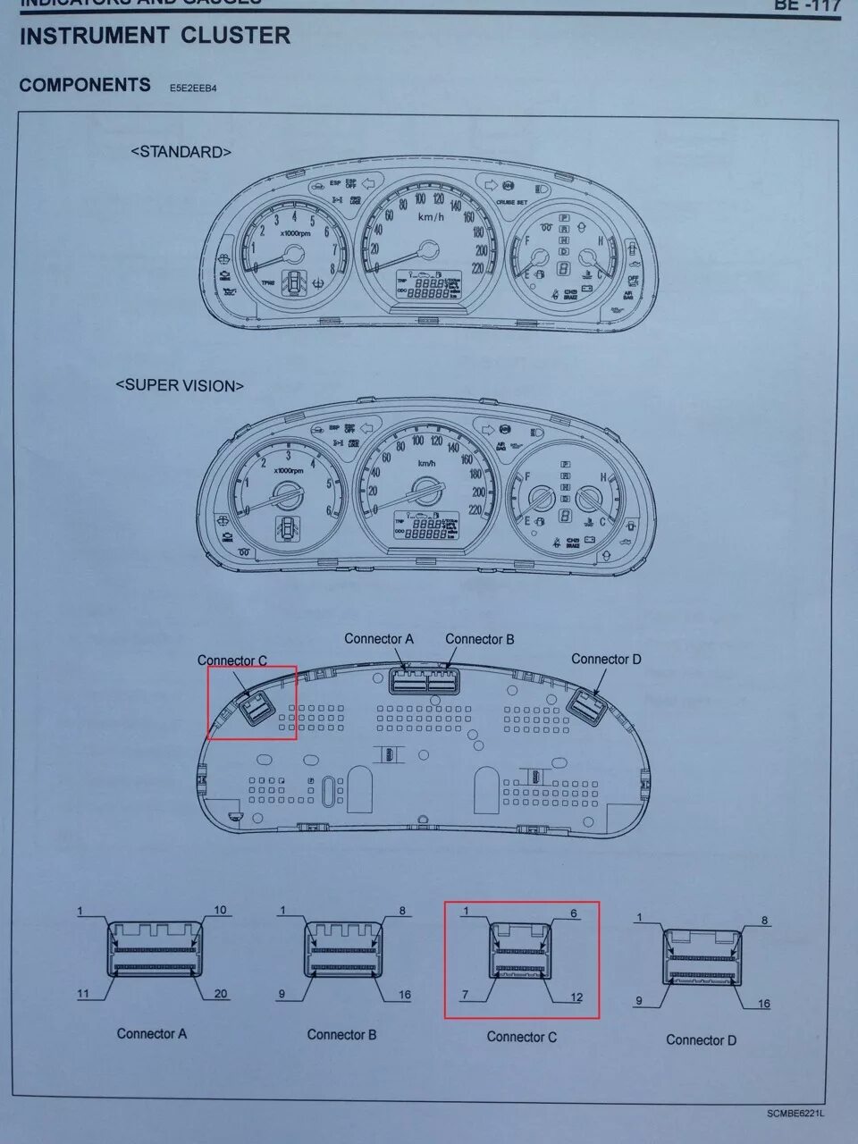 Подключение приборной панели хендай санта фе 2 щиток приборов, подсветка - Hyundai Santa Fe (2G), 2,2 л, 2008 года электроника 