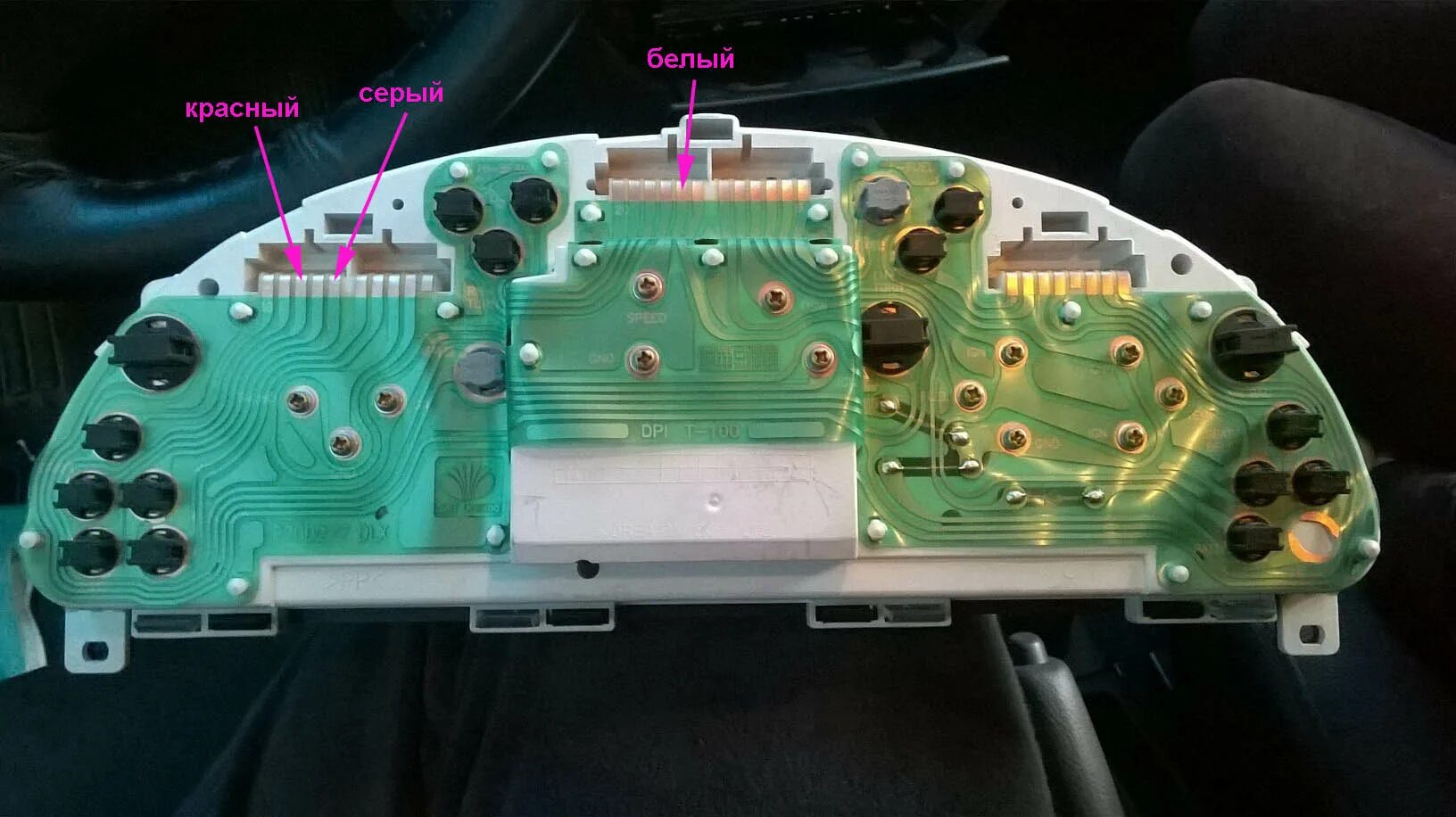 Подключение приборной панели с лачетти в ланос Распиновка щитка приборов заз шанс 59 фото - KubZap.ru