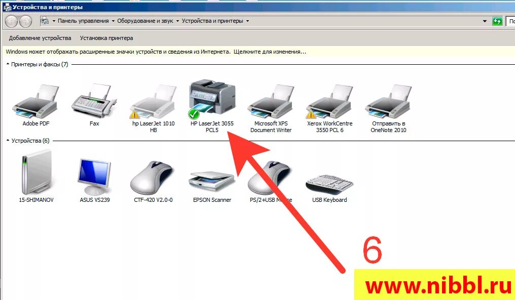 Подключение принтера без драйвера Решено: Установить принтер HP LaserJet 1010 в Windows 7 x64 bit