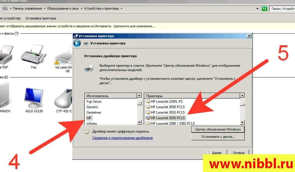 Подключение принтера без драйвера Как добавить принтер в список принтеров: найдено 76 изображений