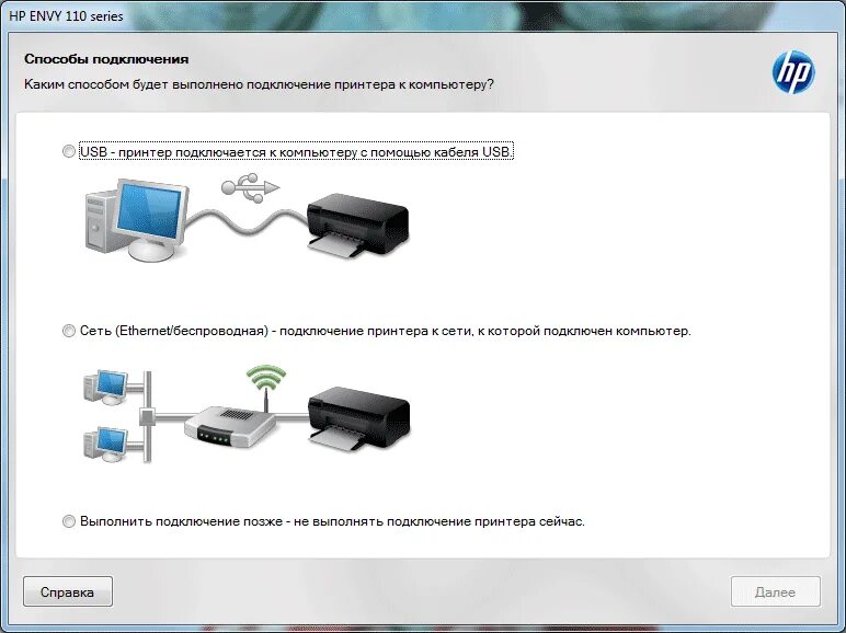 Подключение принтера через usb HP Envy 110 e-All-in-One
