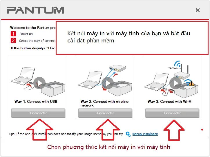 Подключение принтера pantum m6500w к компьютеру Картинки PANTUM ПОДКЛЮЧЕНИЕ К КОМПЬЮТЕРУ