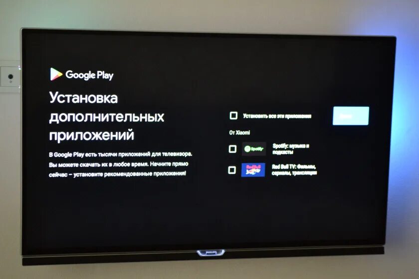 Подключение приставки ксиаоми к телевизору Xiaomi Mi Box S: как подключить к телевизору и настроить?