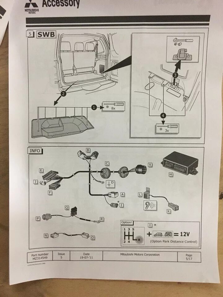 Подключение прицепа аутлендер 3 Проводка розетки фаркопа, как должно быть - Mitsubishi Pajero (4G), 3 л, 2015 го