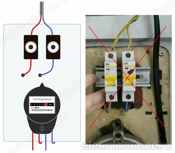 Подключение пробки автомата Почему в старых щитках две пробки Пробки, Электрика, Электропроводка
