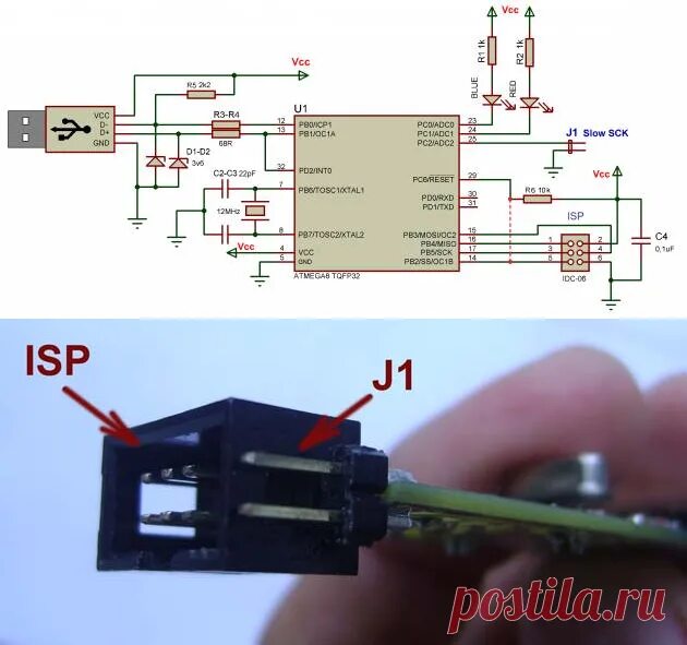 Подключение программатора старлайн Программатор USBASP - Инструменты - AVR project.ru - Проекты на микроконтроллера