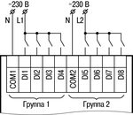 Подключение программируемого реле Схема программируемого реле