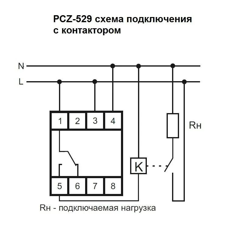 Подключение программируемого реле Реле времени pcz