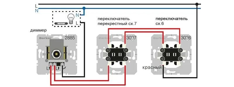 Подключение проходного диммера Диммер проходной - CormanStroy.ru