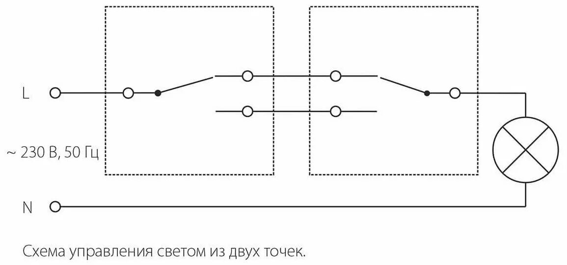 Подключение проходного выключателя веркель схема Выключатель одноклавишный проходной Werkel W1112004 графит a050751 - купить в ин