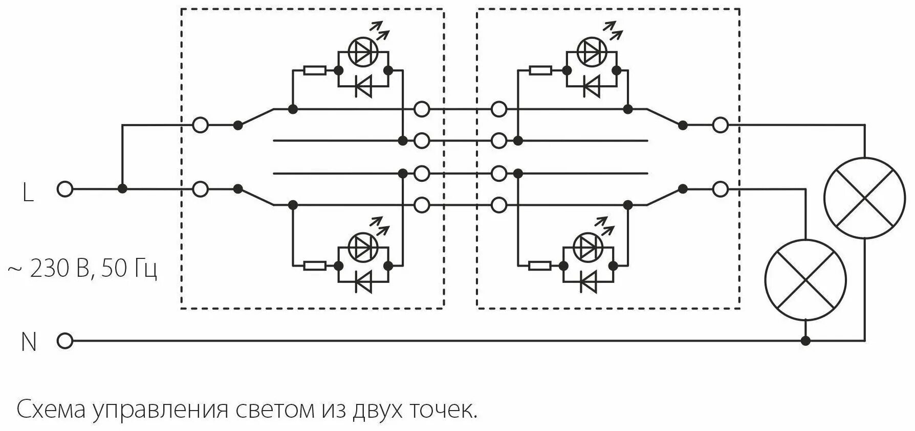 Подключение проходного выключателя веркель схема Выключатель W1122104 Werkel - купить в интернет-магазине по низкой цене на Яндек