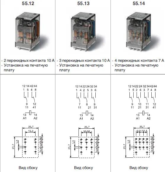 Подключение промежуточного реле 24в Датчик дождя и света (часть 1) - Lada XRAY, 1,6 л, 2016 года расходники DRIVE2