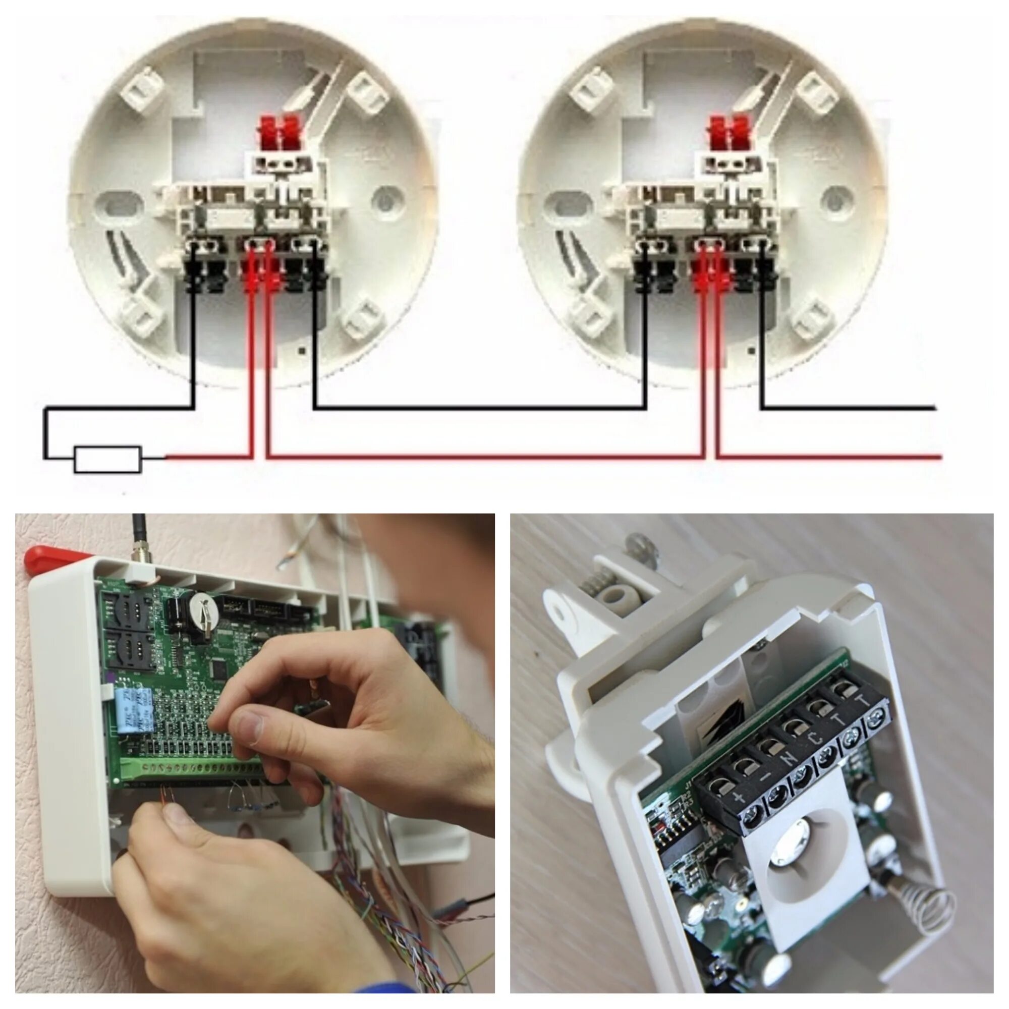Подключение противопожарной сигнализации Установка охранных извещателей - заказать монтаж и подключение датчиков охранной