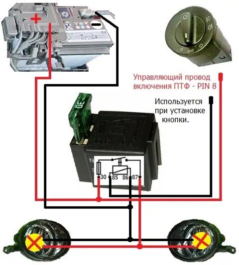 Подключение противотуманных фар фольксваген поло седан ПТФ - Volkswagen Polo Sedan, 1,6 л, 2012 года электроника DRIVE2