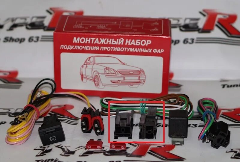 Установка птф информации много приложу лишь схемы, пригодятся - Lada Гранта (2G)