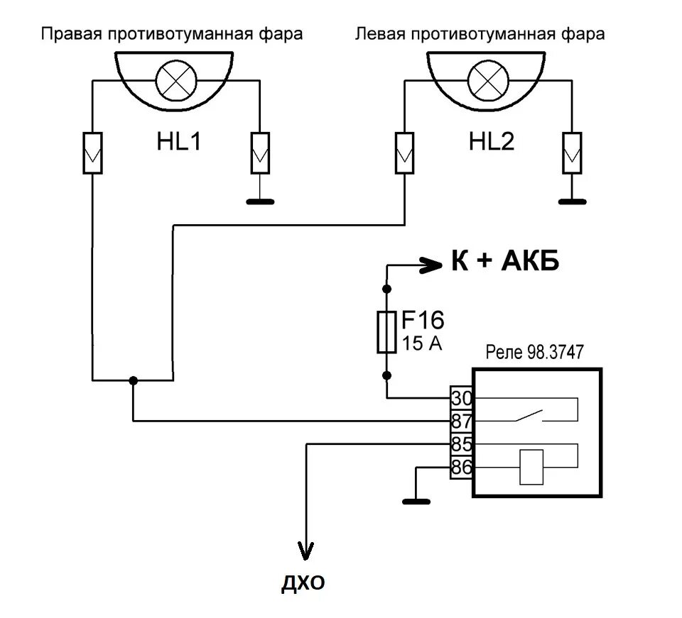 Подключение противотуманных фар гранта fl ПТФ вкл. Lada Granta AT. - Lada Гранта, 1,6 л, 2012 года стайлинг DRIVE2