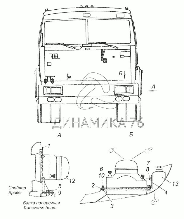 Подключение противотуманных фар камаз 65115 65115-3711701-04 Установка фар и передних указателей поворота на КамАЗ-65201 Евр