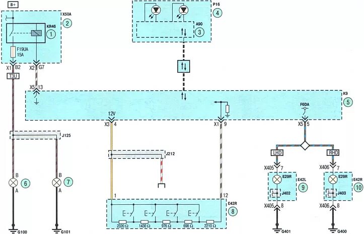 Подключение противотуманных фар шевроле авео т300 Схема 6. Процітуманныя фары (Шэўрале Авеа Т300 2012-2018: Электраабсталяванне: Э