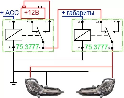 Подключение противотуманных фар солярис 1 ПТФ как автоДХО - Hyundai Solaris, 1,6 л, 2011 года электроника DRIVE2