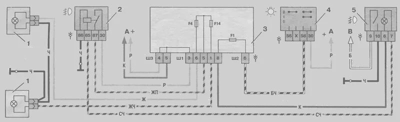 Подключение противотуманных фар ваз 2110 старая панель ВАЗ-2110 ::: Схема включения противотуманных фар