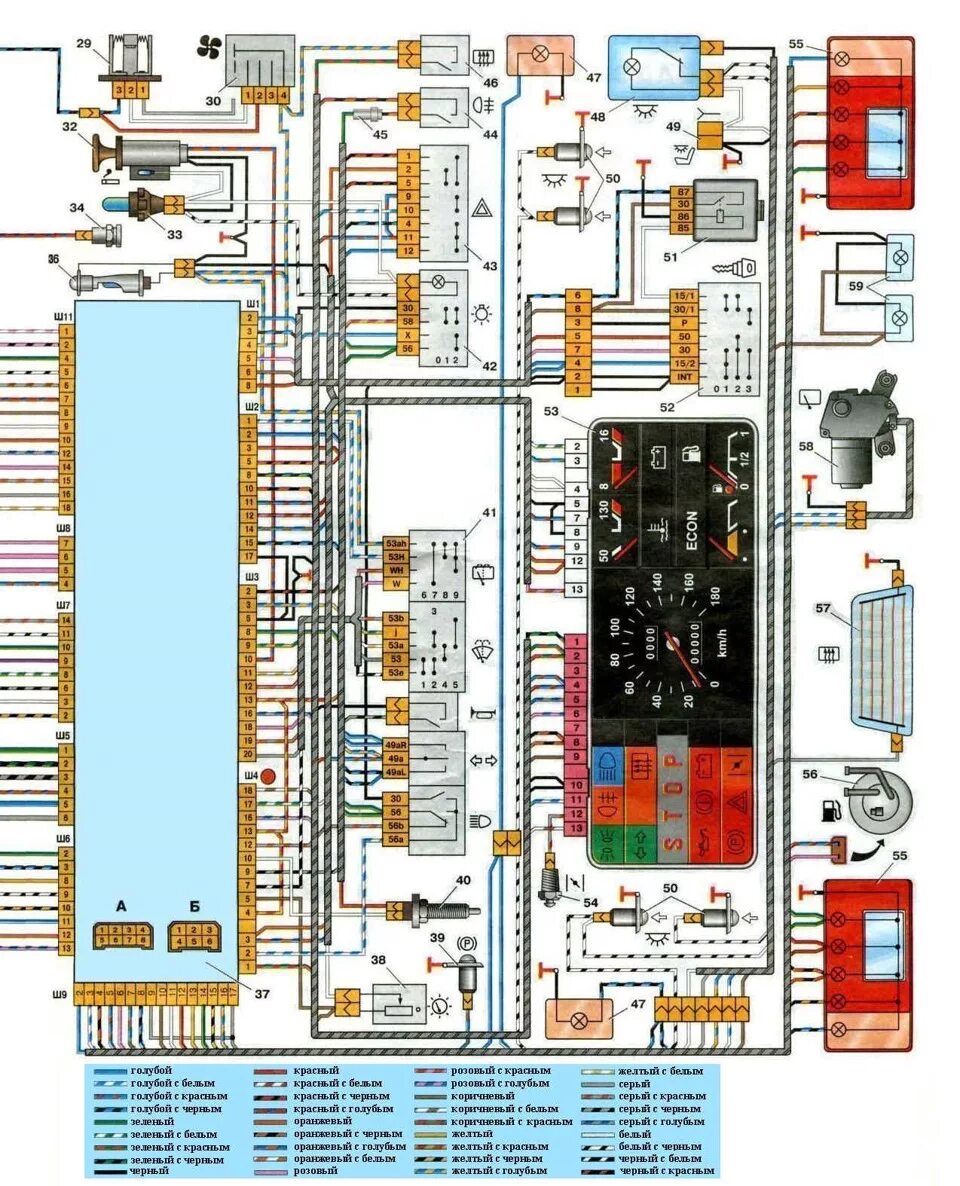 Подключение проводки ваз 2109 схемки на Ваз 2109 - DRIVE2