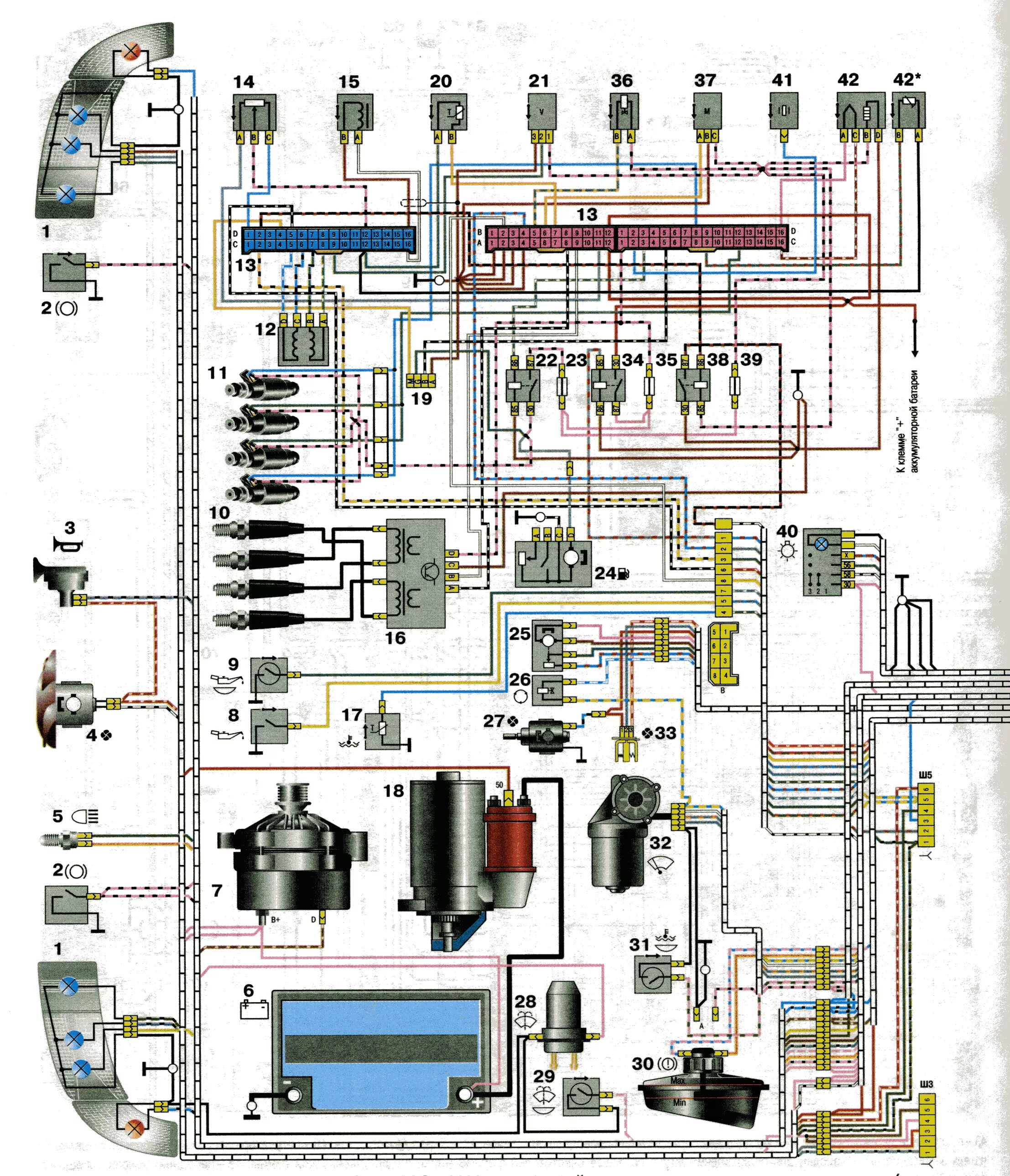 Подключение проводки ваз 2110 Схема электрооборудования автомобиля ВАЗ-21102 с системой распределённого впрыск