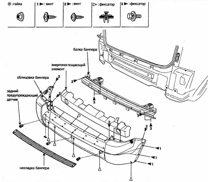 Подключение проводки заднего бампера на hyundai palisade Rear bumper - removal and installation (Hyundai Tucson 1 2005-2010: Body: Exteri