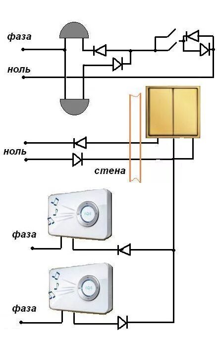 Подключение проводного звонка с кнопкой схема Как подключить дверной звонок