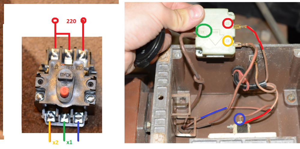 23 Wiring Diagram For Electric Cement Mixer Cement mixers, Mixer, Concrete mixer