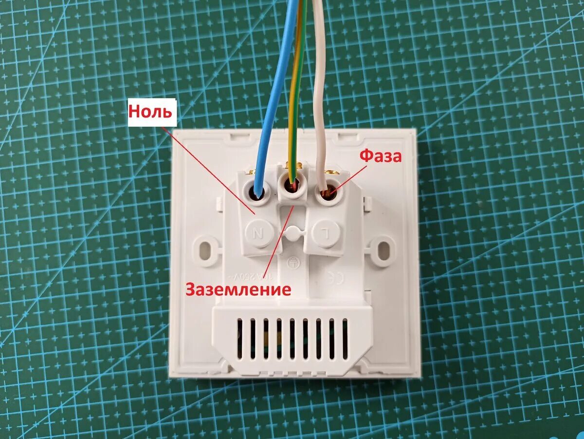 Подключение проводов к розетке Как правильно подключить розетку с USB зарядкой Энергофиксик Дзен