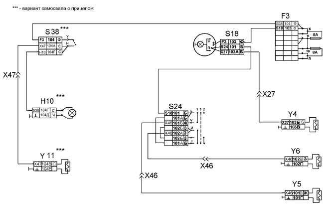 Подключение проводов на камазе ЭЛЕКТРООБОРУДОВАНИЕ (схемы) / Руководство по ремонту и техническому обслуживанию
