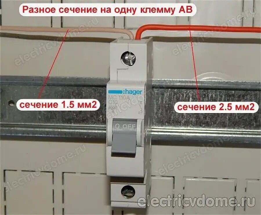 Подключение проводов разного сечения к автомату Ошибки при подключении автоматов в щитке Electric house, Power, Electricity