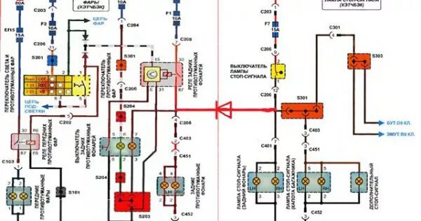 Подключение проводов шевроле ланос Электросхема Шевроле Ланос