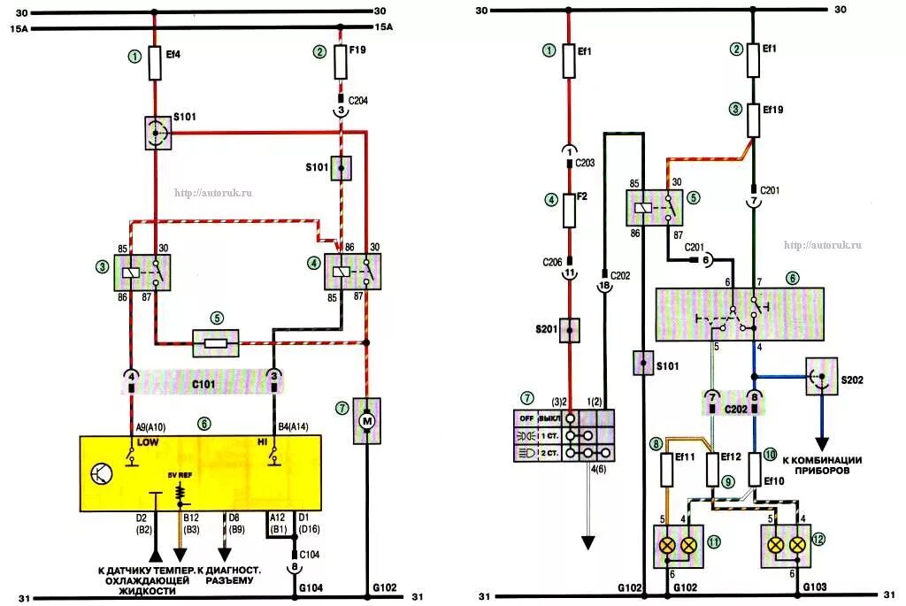 Подключение проводов шевроле ланос Схема-4 Daewoo Lanos