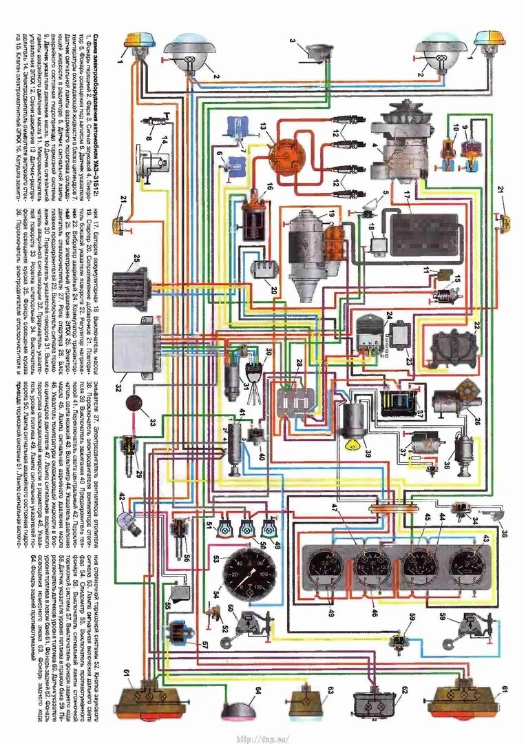 Подключение проводов уаз буханка Repair, replacement of electrical wiring "UAZ" T. 89141364721 2023 Продажа в Чер